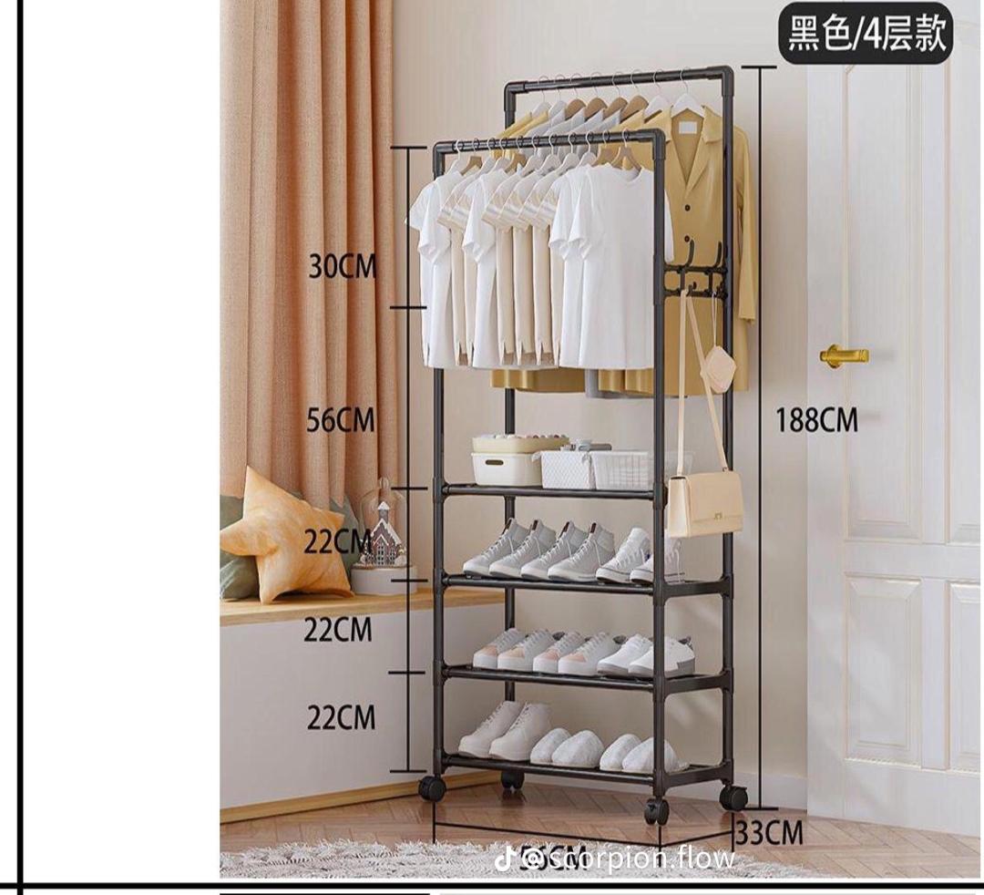 ETAGERE de chaussure